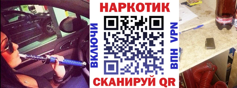 Виды наркотиков купить Артём COCAIN  Амфетамин  Каннабис  ГАШИШ 