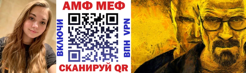дарк нет как зайти Артём АМФЕТАМИН 97%