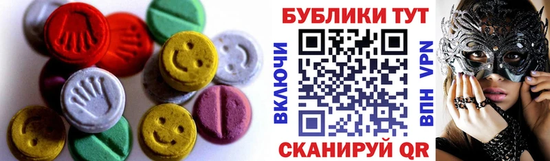 Ecstasy 300 mg  blacksprut ссылки  Артём  где можно купить наркотик 