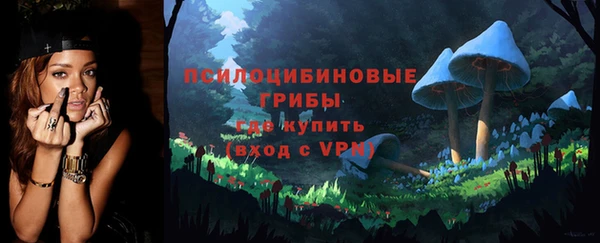 скорость mdpv Козельск