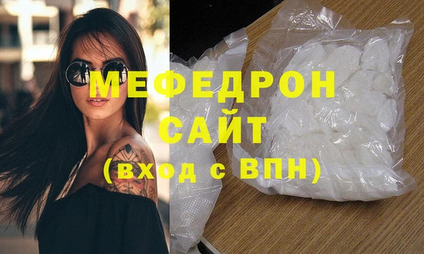 бутик Корсаков
