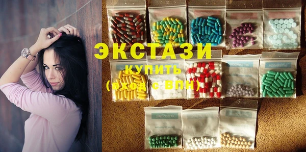 ALPHA PVP Козловка