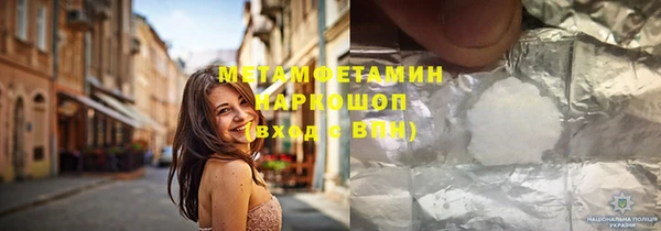 скорость mdpv Козельск