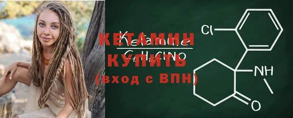 скорость mdpv Козельск