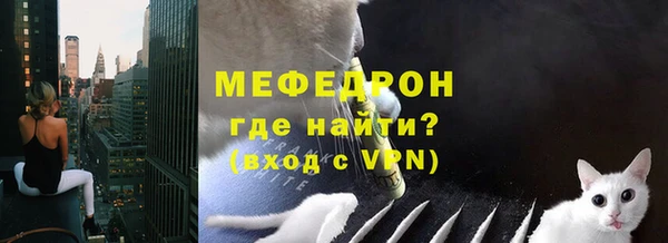 ALPHA PVP Козловка