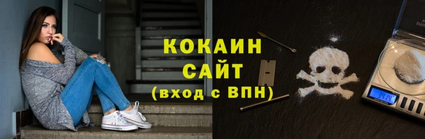 скорость mdpv Козельск