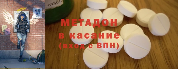 ALPHA PVP Козловка