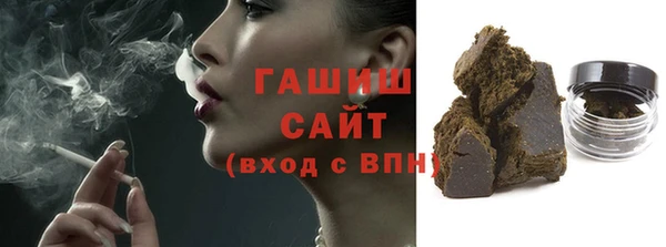 ALPHA PVP Козловка