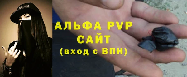 ешки Новокубанск
