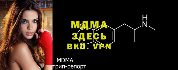 скорость mdpv Козельск
