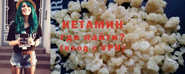 скорость mdpv Козельск