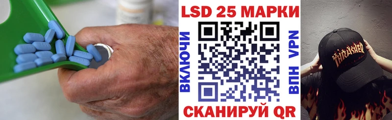 LSD-25 экстази ecstasy  дарнет шоп  Артём 