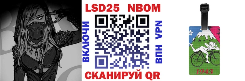 сколько стоит  kraken вход  Марки N-bome 1,8мг  Артём 