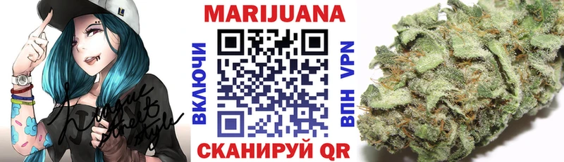 мега как зайти  купить   Артём  Бошки Шишки Amnesia 